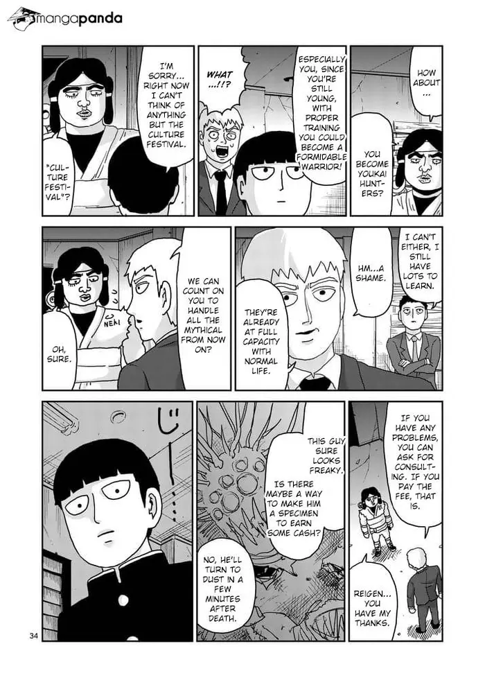 Mob Psycho 100 Chapter 93 image 37_optimized